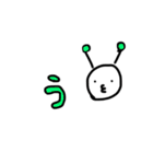 とぅし星人2（個別スタンプ：39）