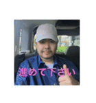 ボスのスタンプで楽しもう（個別スタンプ：2）