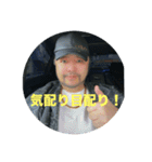 ボスのスタンプで楽しもう（個別スタンプ：6）