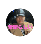 ボスのスタンプで楽しもう（個別スタンプ：9）
