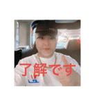 ボスのスタンプで楽しもう（個別スタンプ：14）