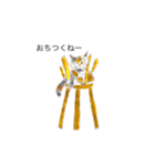 フラフラスタンプ^_^（個別スタンプ：8）