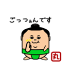 千代丸（ちよまる）（個別スタンプ：11）