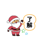 クリスマスサンタさんのスタンプ（個別スタンプ：6）