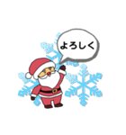 クリスマスサンタさんのスタンプ（個別スタンプ：7）