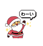 クリスマスサンタさんのスタンプ（個別スタンプ：8）