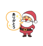 クリスマスサンタさんのスタンプ（個別スタンプ：10）