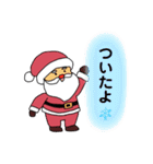 クリスマスサンタさんのスタンプ（個別スタンプ：13）