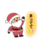 クリスマスサンタさんのスタンプ（個別スタンプ：14）