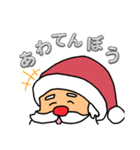 クリスマスサンタさんのスタンプ（個別スタンプ：21）