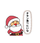 クリスマスサンタさんのスタンプ（個別スタンプ：30）