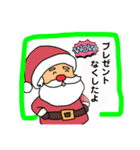 クリスマスサンタさんのスタンプ（個別スタンプ：31）