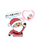 クリスマスサンタさんのスタンプ（個別スタンプ：34）