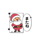 クリスマスサンタさんのスタンプ（個別スタンプ：39）