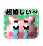 puku_bit【プクビット】    お祝いしよう！（個別スタンプ：30）