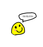 だえんちゃんスタンプ（個別スタンプ：24）