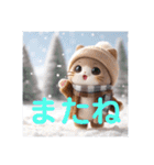 雪国の猫（個別スタンプ：5）