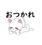 可愛い猫（白）（個別スタンプ：6）