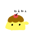りんごプリンスタンプ（個別スタンプ：2）