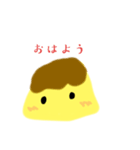 りんごプリンスタンプ（個別スタンプ：5）