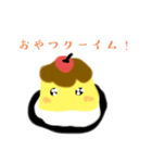 りんごプリンスタンプ（個別スタンプ：7）