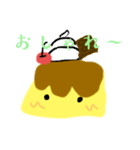 りんごプリンスタンプ（個別スタンプ：8）