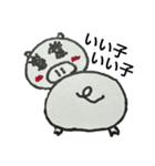 ぶーと＆にゃん（個別スタンプ：4）
