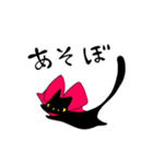 りぼんねこスタンプ（個別スタンプ：4）