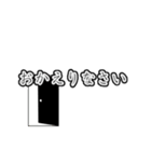 シンプルなスタンプ（長文）（個別スタンプ：14）