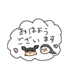 黒いチワワと私（個別スタンプ：2）