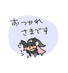 黒いチワワと私（個別スタンプ：5）