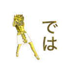 古代エジプト人のハッピーライフ18 Tut（個別スタンプ：21）