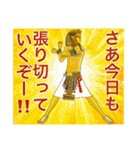 古代エジプト人のハッピーライフ18 Tut（個別スタンプ：38）