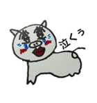 泣いてるぶーとにゃ（個別スタンプ：2）