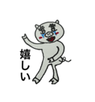 泣いてるぶーとにゃ（個別スタンプ：3）