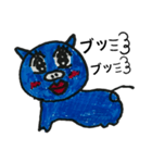 たんぐまのお絵かき（個別スタンプ：7）