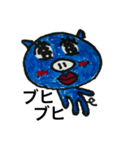 たんぐまのお絵かき（個別スタンプ：8）