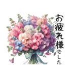 ❤️お祝いの花束❤️たくさんのお祝い言葉（個別スタンプ：6）