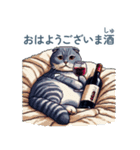 アルコール猫【酒クズ・おもしろい】（個別スタンプ：6）