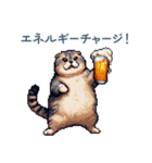 アルコール猫【酒クズ・おもしろい】（個別スタンプ：11）