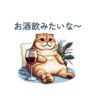 アルコール猫【酒クズ・おもしろい】（個別スタンプ：22）