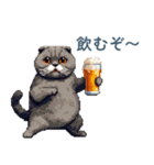 アルコール猫【酒クズ・おもしろい】（個別スタンプ：32）