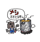 ロロイノ兄弟（個別スタンプ：6）