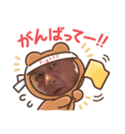 この世の悪★ザ・うーちー！（個別スタンプ：5）