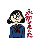 うゆずイラストスタンプ（個別スタンプ：6）