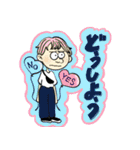 うゆずイラストスタンプ（個別スタンプ：28）