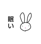 うさぎのウサピョン（個別スタンプ：2）