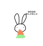 うさぎのウサピョン（個別スタンプ：4）