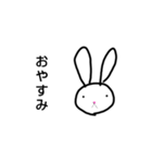 うさぎのウサピョン（個別スタンプ：8）