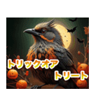 ハッピーハロウィン鳥 キッキ（個別スタンプ：2）